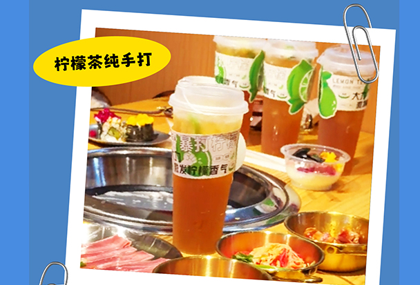 广州后宣_完整长图_12.jpg